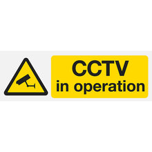Panneau PVC 3mm 18x6cm Vidéo Surveillance
