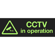 Panneau PVC 3mm 30x10cm Vidéo Surveillance noir