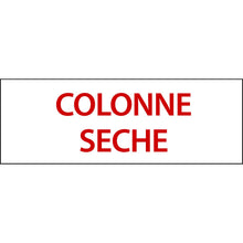 Panneau PVC 3mm 30x10cm Colonne Sèche