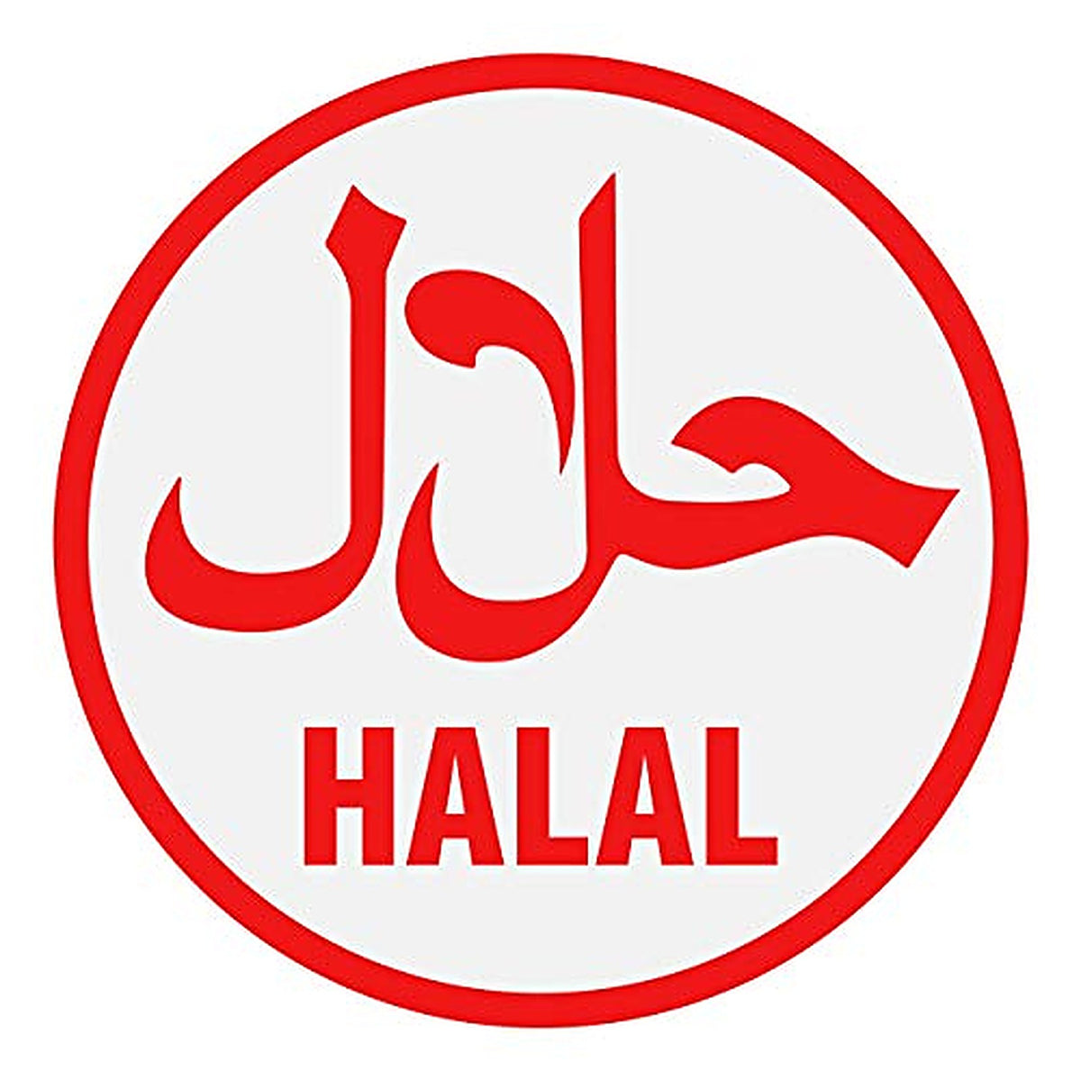 Supstick Autocollant Stickers Halal pour la Restauration de Couleur Rouge et Blanc Format 10x10cm