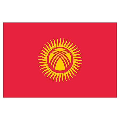 Panneau Rigide Format 18x12cm Drapeau de Pays Nation Kirghizistan épaisseur 3mm