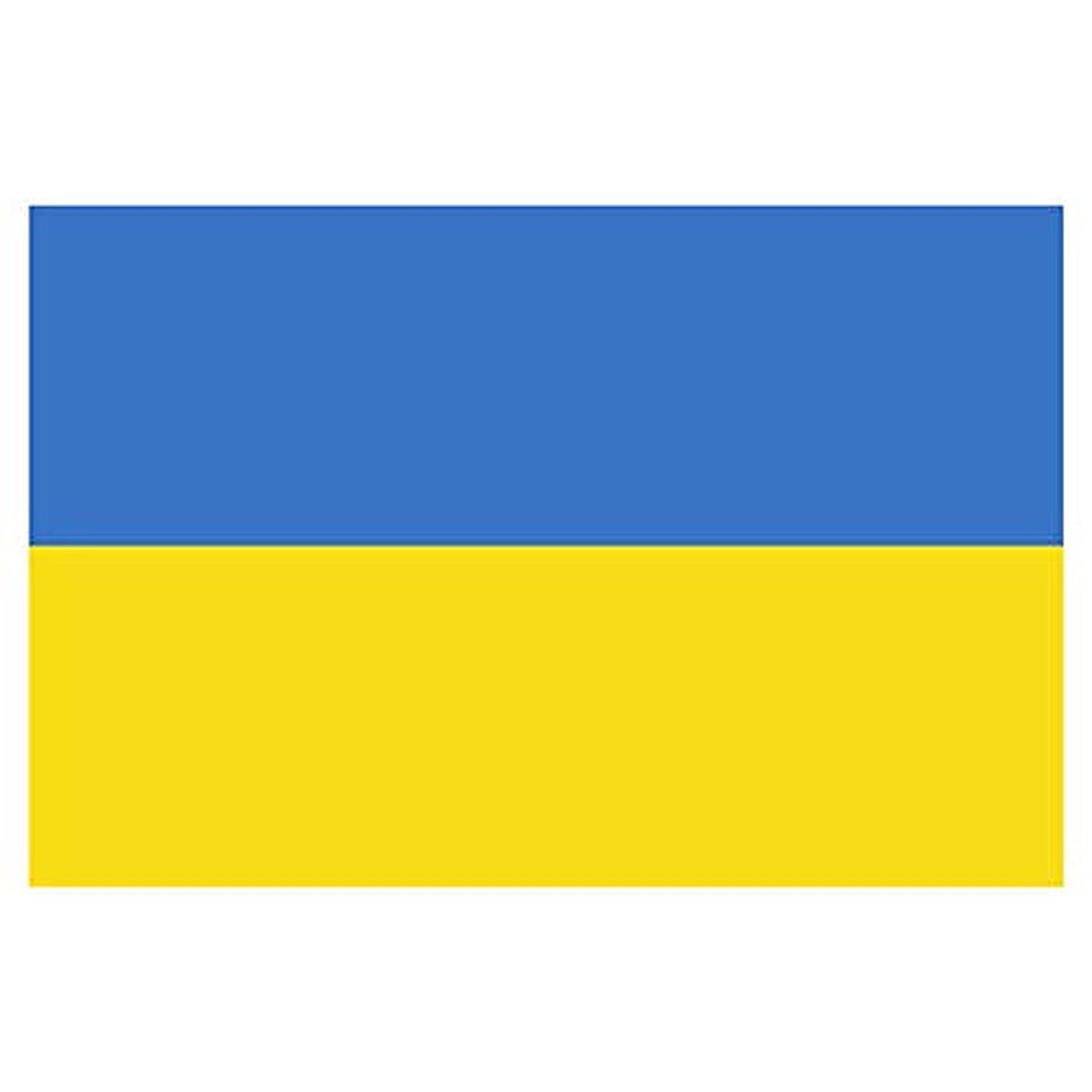 Panneau Rigide Format 18x12cmdrapeau de Pays Nation Ukraine épaisseur 3mm