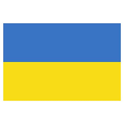 Panneau Rigide Format 18x12cmdrapeau de Pays Nation Ukraine épaisseur 3mm
