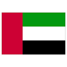 Panneau Rigide Format 18x12cm Drapeau de Pays Nation émirats-Arabes-Unis épaisseur 3mm