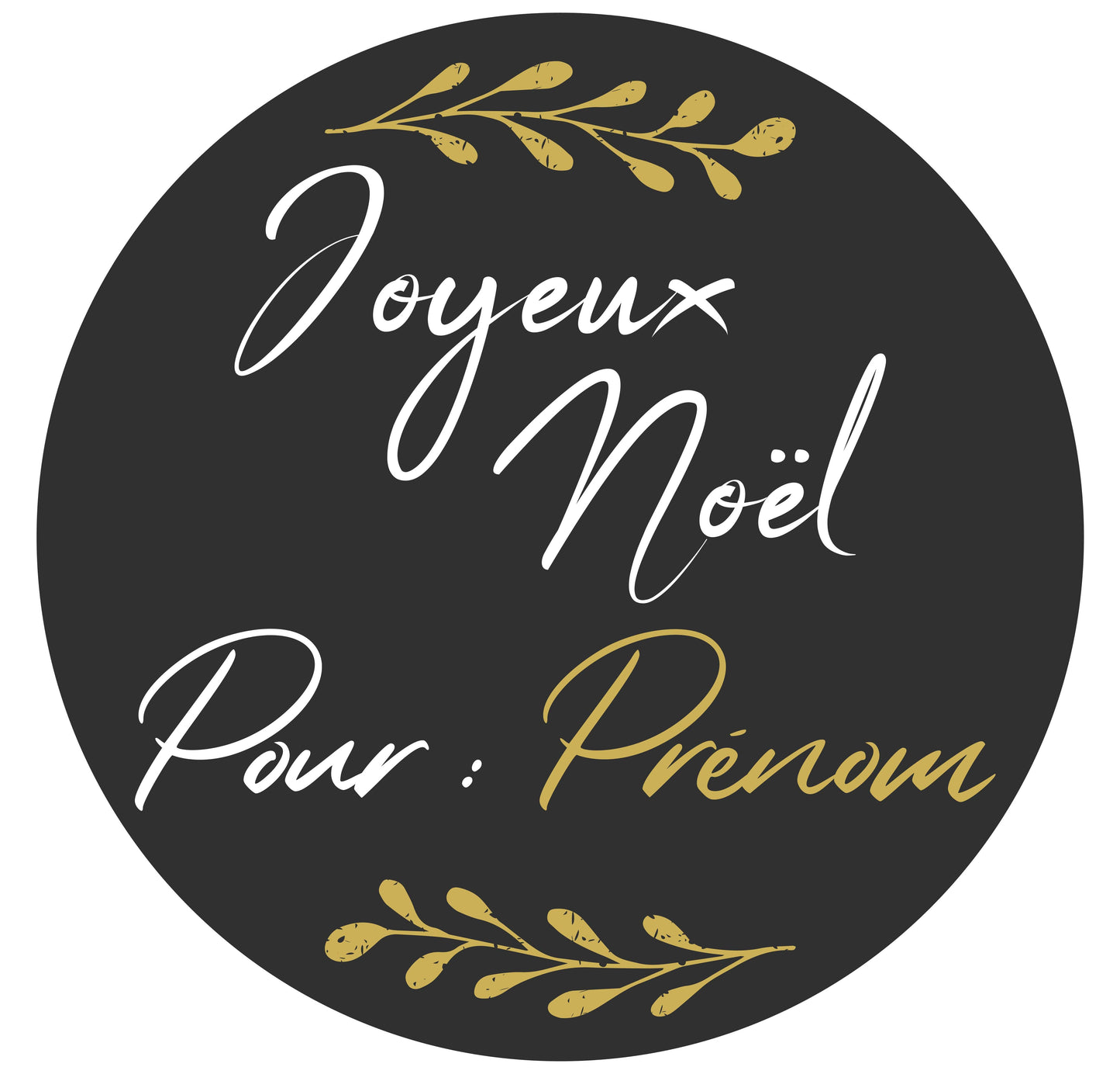 Noël Etiquette cadeau - Boule Noire et dorée à personnaliser