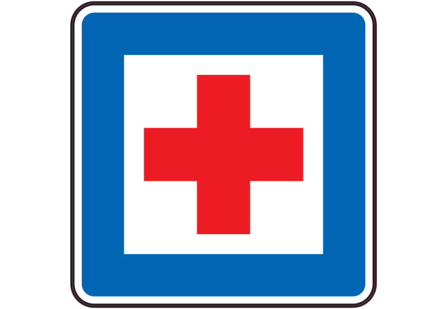 Sticker Poste De Secours - Signalétique Sécurité