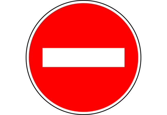 Sticker Sens Interdit - Signalétique Interdiction