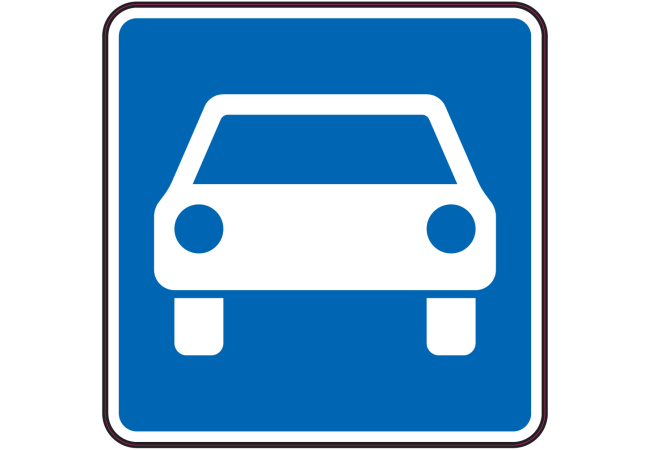 Sticker Signalétique Accès Réglementé Route