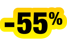 Sticker Soldes Jaune et Noir -55% | Signalétique Magasin