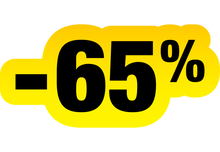 Sticker Soldes Jaune et Noir -65% – Signalétique Promotionnelle