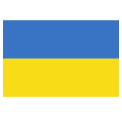 Panneau Rigide Format 18x12cmdrapeau de Pays Nation Ukraine épaisseur 3mm