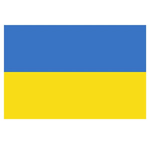 Supstick Autocollant Stickers Drapeau de Pays Nation Ukraine Format 15x10cm