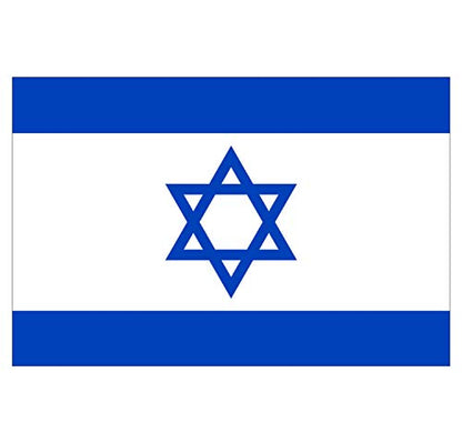 Panneau Rigide Format 18x12cm Drapeau de Pays Nation Israel épaisseur 3mm