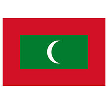 Panneau Rigide Format 18x12cm Drapeau de Pays Nation Maldive épaisseur 3mm