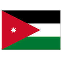 Panneau Rigide Format 18x12cm Drapeau de Pays Nation Jordanie épaisseur 3mm