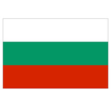 Panneau Rigide Format 18x12cm Drapeau de Pays Nation Bulgarie épaisseur 3mm
