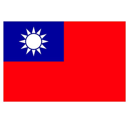 Panneau Rigide Format 18x12cm Drapeau de Pays Nation république de Chine épaisseur 3mm