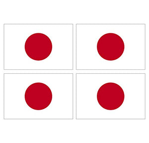 Supstick Lot de 4 Autocollants Stickers Drapeau de Pays Nation Japon Format 12x8cm