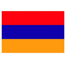 Supstick Lot de 8 Autocollants Stickers Drapeau de Pays Nation armenie Format 3x2cm