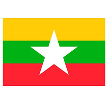Supstick Lot de 8 Autocollants Stickers Drapeau de Pays Nation Birmanie Format 3x2cm