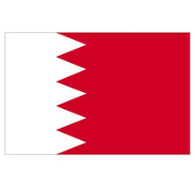 Panneau Rigide Format 18x12cm Drapeau de Pays Nation bahrein épaisseur 3mm