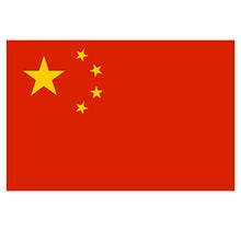 Panneau Rigide Format 18x12cm Drapeau de Pays Nation Chine épaisseur 3mm
