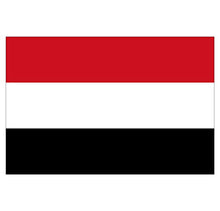 Supstick Autocollant Stickers Drapeau de Pays Nation yémen Format 15x10cm