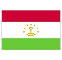 Panneau Rigide Format 18x12cm Drapeau de Pays Nation Tajikistan épaisseur 3mm