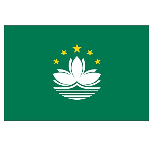 Panneau Rigide Format 18x12cm Drapeau de Pays Nation Macao épaisseur 3mm
