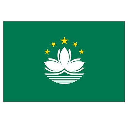 Panneau Rigide Format 18x12cm Drapeau de Pays Nation Macao épaisseur 3mm