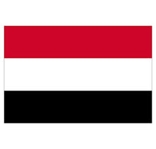 Panneau Rigide Format 18x12cm Drapeau de Pays Nation Yemen épaisseur 3mm
