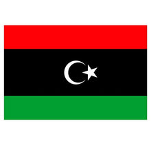 Supstick Autocollant Stickers Drapeau de Pays Nation Libye Format 18x12cm