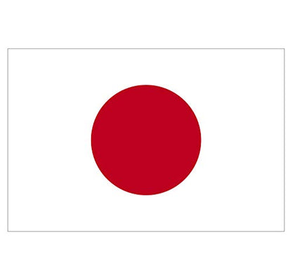 Panneau Rigide Format 18x12cm Drapeau de Pays Nation Japon épaisseur 3mm