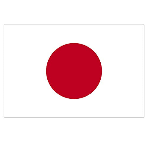 Supstick Autocollant Stickers Drapeau de Pays Nation Japon Format 15x10cm