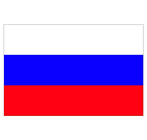 Supstick Autocollant Stickers Drapeau de Pays Nation Russie Format 18x12cm