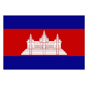 Supstick Lot de 8 Autocollants Stickers Drapeau de Pays Nation Cambodge Format 3x2cm