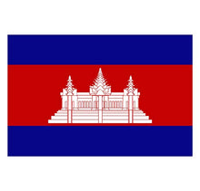 Panneau Rigide Format 18x12cm Drapeau de Pays Nation Cambodge épaisseur 3mm