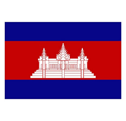 Panneau Rigide Format 18x12cm Drapeau de Pays Nation Cambodge épaisseur 3mm