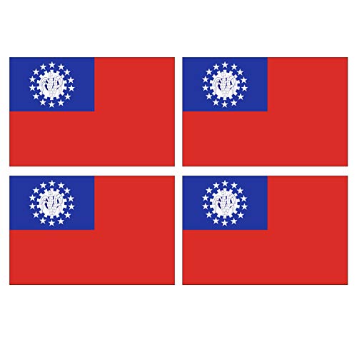 Supstick Lot de 4 Autocollants Stickers Drapeau de Pays Nation Birmanie Format 12x8cm