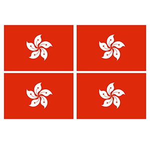 Supstick Lot de 4 Autocollants Stickers Drapeau de Pays Nation Hong-Kong Format 6x4cm