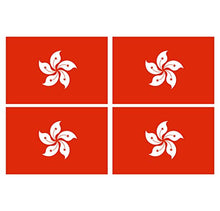 Supstick Lot de 4 Autocollants Stickers Drapeau de Pays Nation Hong-Kong Format 12x8cm