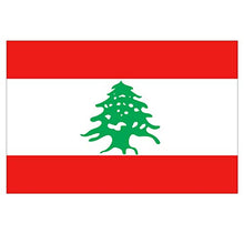 Panneau Rigide Format 18x12cm Drapeau de Pays Nation Liban épaisseur 3mm