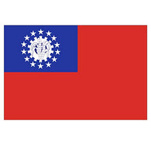 Panneau Rigide Format 18x12cm Drapeau de Pays Nation Birmanie épaisseur 3mm