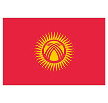 Panneau Rigide Format 18x12cm Drapeau de Pays Nation Kirghizistan épaisseur 3mm