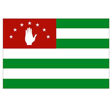 Panneau Rigide Format 18x12cm Drapeau de Pays Nation Abkhazie épaisseur 3mm