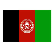 Panneau Rigide Format 18x12cm Drapeau de Pays Nation Afghanistan épaisseur 3mm