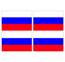 Supstick Lot de 4 Autocollants Stickers Drapeau de Pays Nation Russie Format 12x8cm