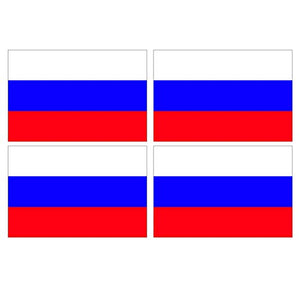 Supstick Lot de 4 Autocollants Stickers Drapeau de Pays Nation Russie Format 12x8cm