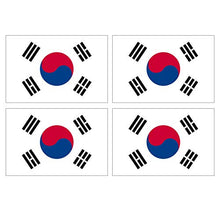 Supstick Lot de 4 Autocollants Stickers Drapeau de Pays Nation corée du sud Format 12x8cm