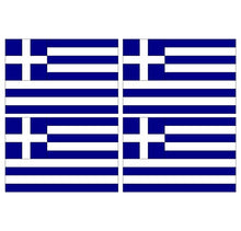 Supstick Lot de 4 Autocollants Stickers Drapeau de Pays Nation grèce Format 12x8cm